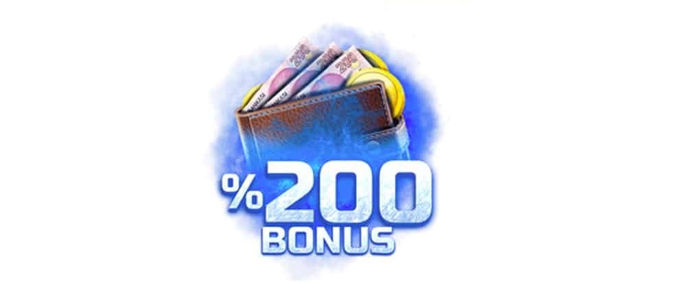 Приветственный бонус Slottica 200%